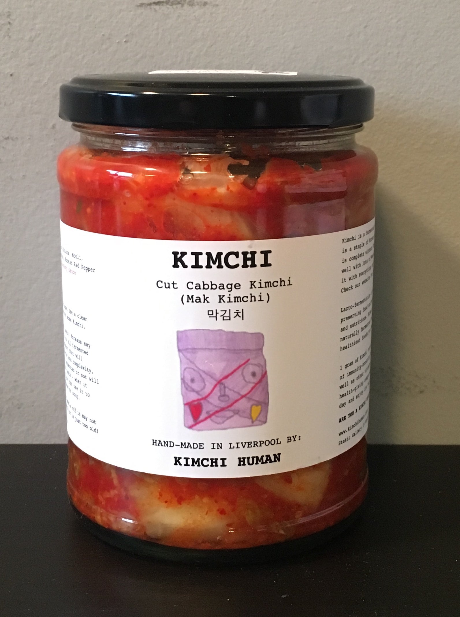 Mak Kimchi - Cut Cabbage Kimchi with Fish Sauce - 470g approx