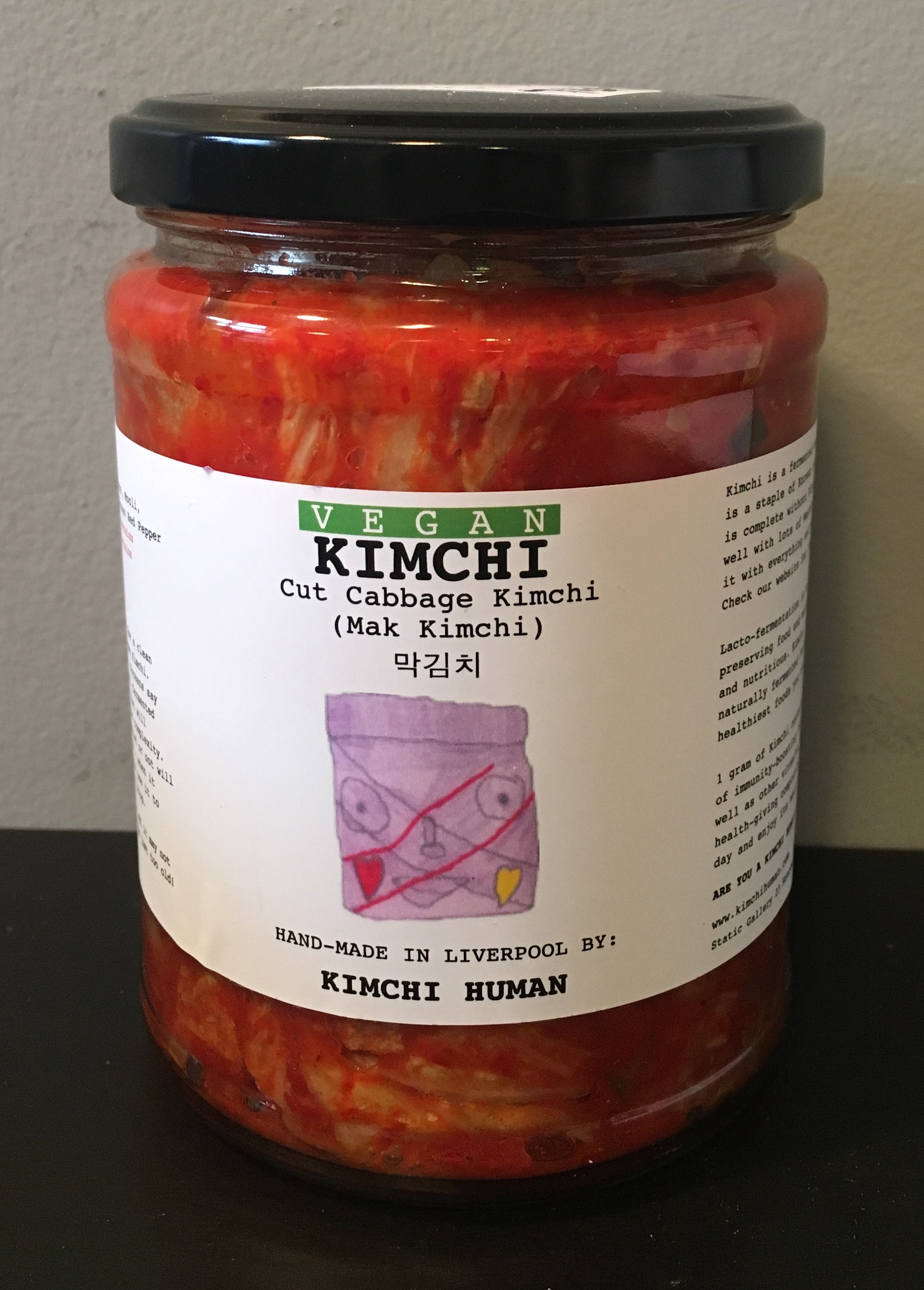 Vegan Mak Kimchi - Cut Cabbage Kimchi -  470g approx